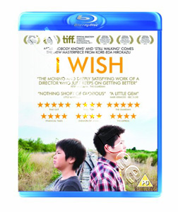 I Wish (Blu-Ray)